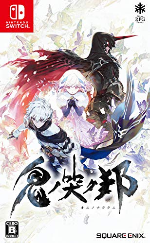 Square Enix Oninaki For NINTENDO SWITCH REGION FREE JAPANESE VERSION