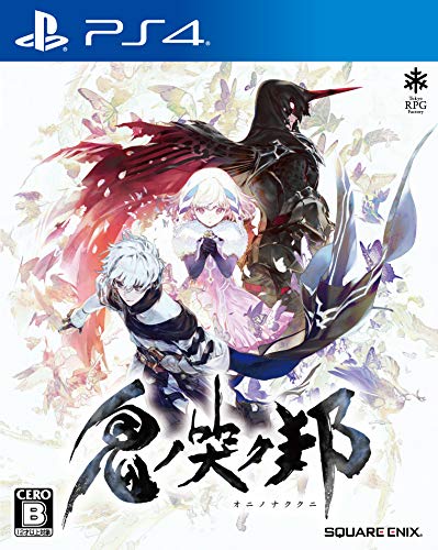 Square Enix Oninaki SONY PS4 PLAYSTATION 4 JAPANESE VERSION [video game]