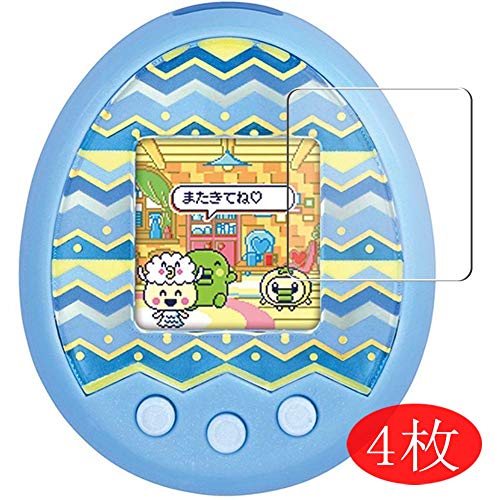 Vaxson - Protector de pantalla compatible con BANDAI Tamagotchi serie m! X (Tamagotchi Mikusu), protector de película Ultra HD [no vidrio templado]