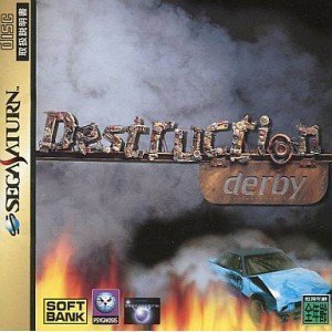 Destruction Derby [Importación Japonesa]