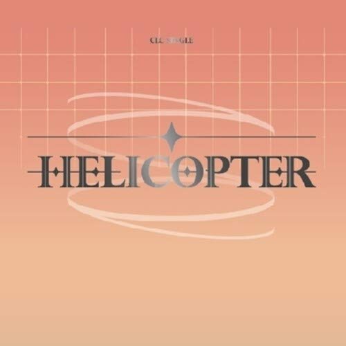 Helicopter