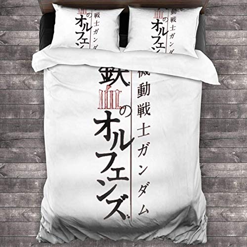 Yuanmeiju Juego de Cama Gundam Iron Blooded Orphans Barbatos Tekkadan Logo Soft Polyester 3 Piece Luxury Lightweight Bedding Set Bed for Adults Kids 1 Comforter Cover + 2 Pillowcases