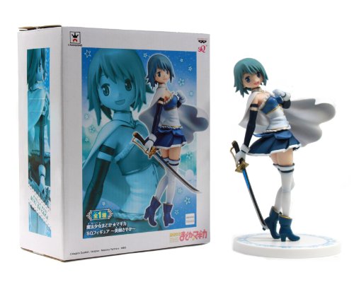 Banpresto Mahou Shoujyo Madoka SQ Magica DX Figure 48265 ~ 8" Miki Sayaka