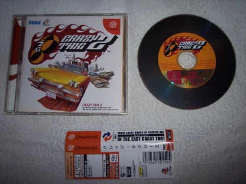 Crazy Taxi 2