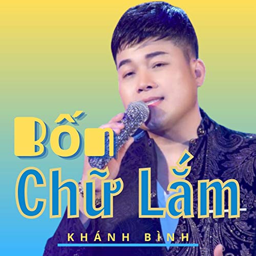 Đêm Tiễn Biệt