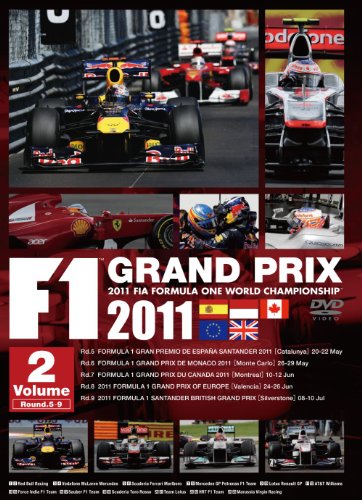 Ｆ１　ＧＲＡＮＤ　ＰＲＩＸ　２０１１　Ｖｏｌ．２　　Ｒｏｕｎｄ．　５－９ [DVD]