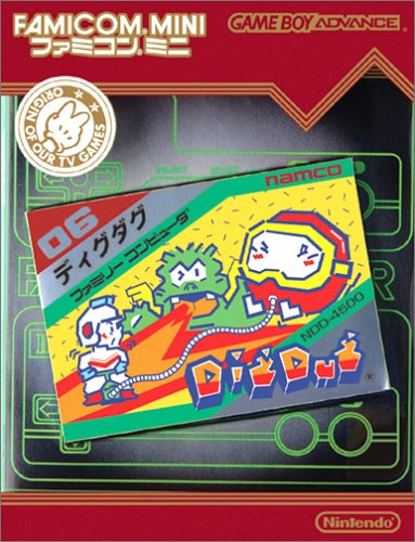 Famicom Mini Dig-Dug