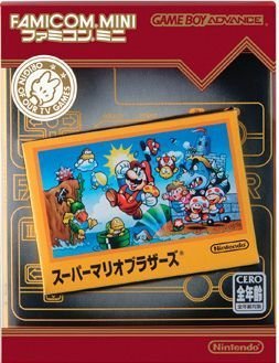 Famicom Mini Super Mario Brothers