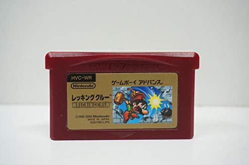 Famicom Mini Wrecking Crew (japan import)