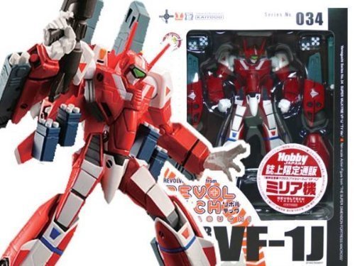 Kaiyodo Revoltech - HJ Limited - MACROSS VALKYRIE VF-1J MIRIA ( Japanese Import ) by Kaiyodo