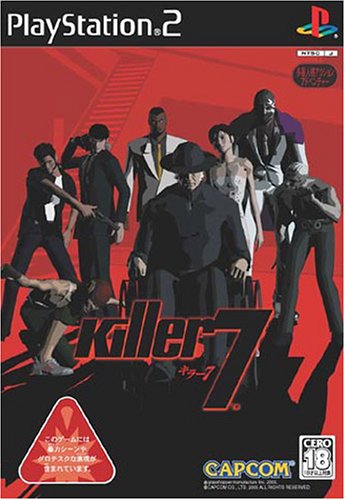 Killer 7