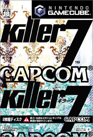 Killer 7