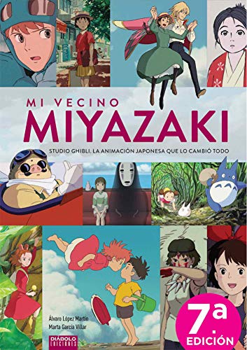 Mi vecino Miyazaki