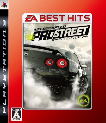 Need for Speed: Pro Street (EA Best Hits)