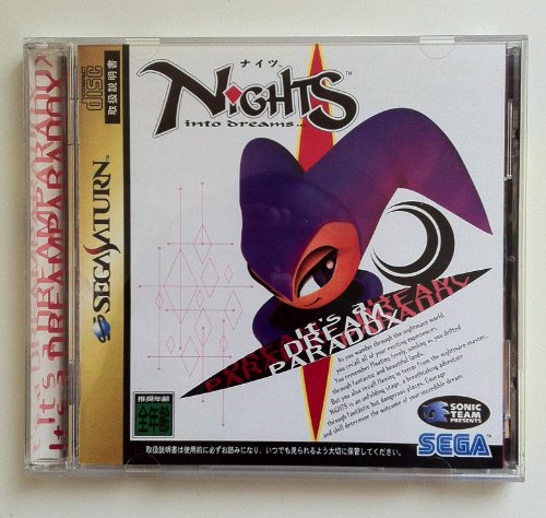 Nights ~ Into Dreams... ~