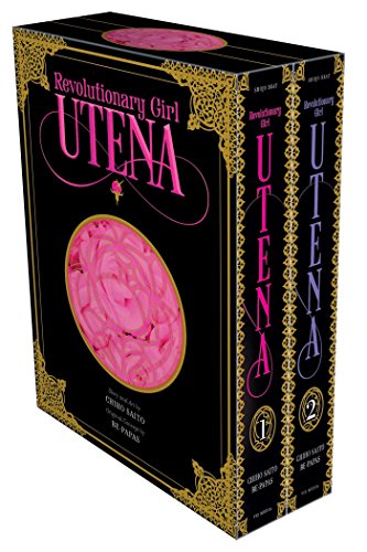 Revolutionary Girl Utena Deluxe Box Set