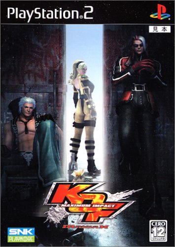 The King of Fighters: Maximum Impact Maniax