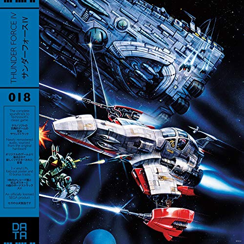 Thunder Force IV (Original Soundtrack) [Vinilo]