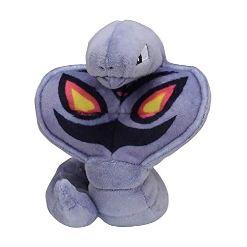 Arbok de Peluche #024 Pokémon Fit Official Gotta Catch 'Em All!