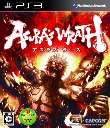 Asura's Wrath