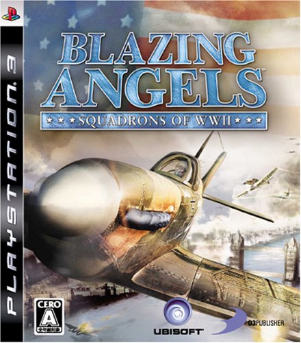 Blazing Angels: Squadrons of WWII