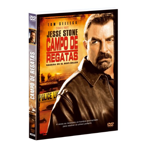 Campo de regatas [DVD]