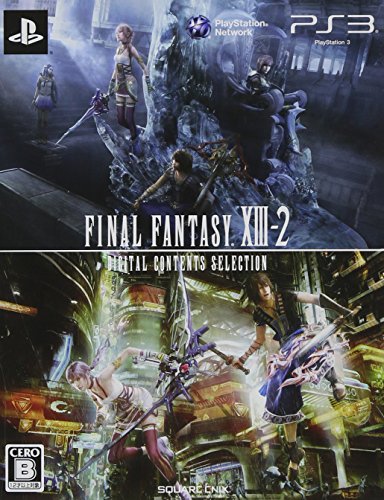 Final Fantasy XIII-2 digital content selection (japan import)