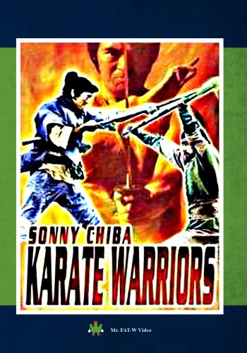 Karate Warriors [USA] [DVD]