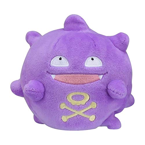 Koffing de Peluche #109 Pokémon Fit Official Gotta Catch 'Em All!