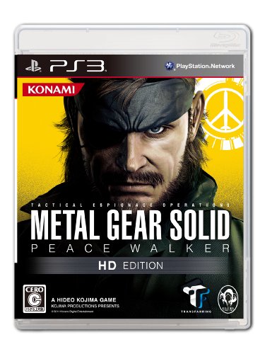 Metal Gear Solid: Peace Walker HD Edition