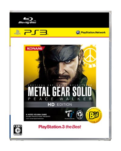 Metal Gear Solid: Peace Walker HD Edition [PlayStation3 the Best Version] [Importación Japonesa]