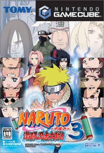 NARUTO-ナルト-激闘忍者大戦!3