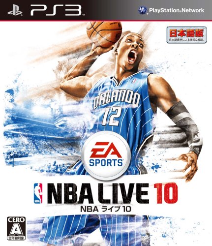 NBA Live 10