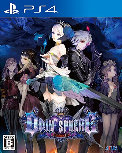 Odin Sphere Leiftrasir - Standard Edition [PS4][Importación Japonesa]