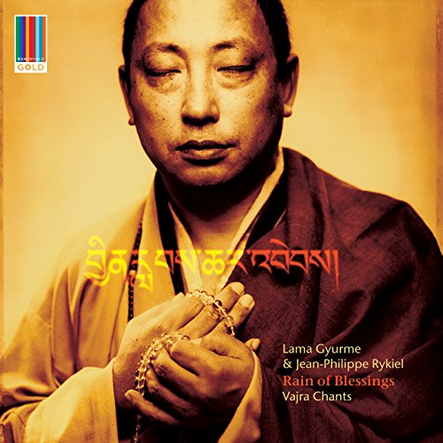 Rain of Blessings: Vajra Chants (Real World Gold)