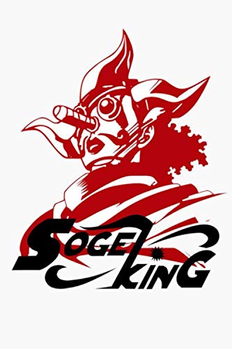 Sogeking Notebook: (110 Pages, Lined, 6 x 9)