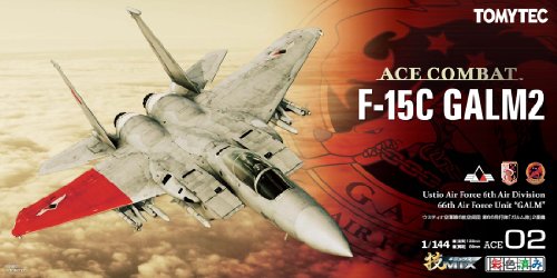 T?cnica Tecnolog?a ACE MIX 02 F-15C Ace Combat 2 Garm (jap?n importaci?n)