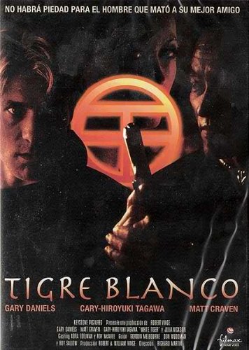 Tigre Blanco [DVD]