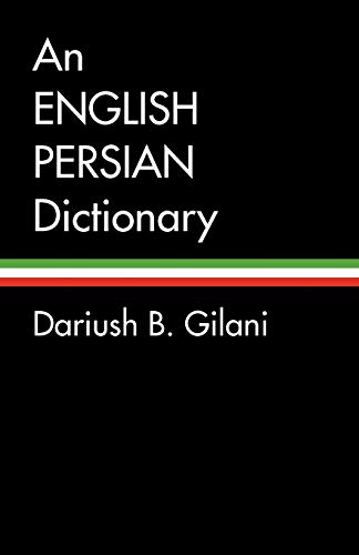 An English-Persian Dictionary