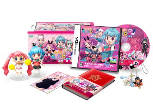 Dokidoki Majo Shinpan! 2 DUO [First Print Limited Edition Box]