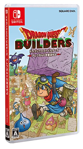 Dragon Quest Builders Alefgard o Fukkatsu Seyo NINTENDO SWITCH JAPANESE IMPORT REGION FREE [video game]