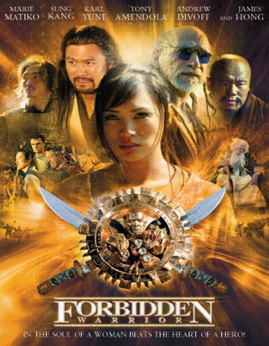Forbidden Warrior [USA] [DVD]