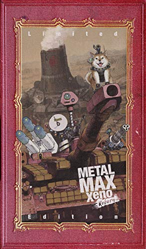 METAL MAX Xeno Reborn(メタルマックスゼノ リボーン) Limited Edition -Switch