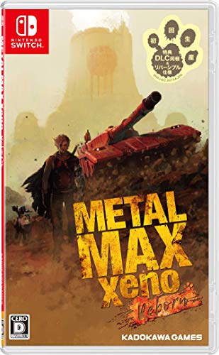 METAL MAX Xeno Reborn(メタルマックスゼノ リボーン) -Switch