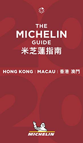 Michelin Guide Hong Kong and Macau 2020: Restaurants (Michelin Red Guide) [Idioma Inglés]: The Guide Michelin (Michelin Hotel & Restaurant Guides)
