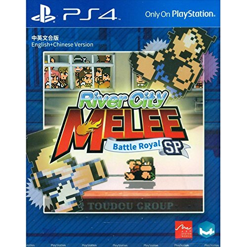 River City Melee PS-4 ASIA battle Royal Special [Importación japonés]