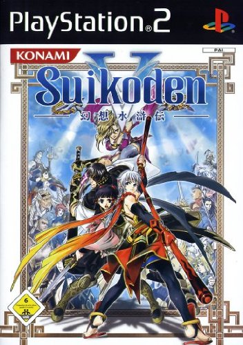 Suikoden 5 [Importación alemana]