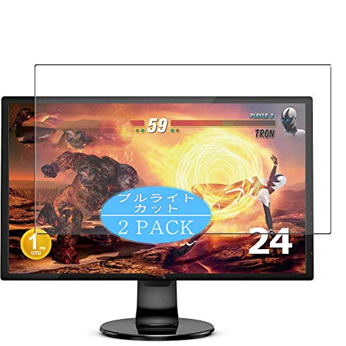 VacFun 2 Piezas Filtro Luz Azul Protector de Pantalla Compatible con BenQ Monitor GL2460BH 24", Screen Protector Película Protectora (Not Cristal Templado) Anti Blue Light Filter New Version