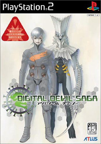 Digital Devil Saga: Avatar Tuner