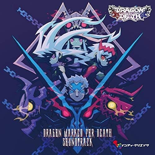 Dragon Marked For Death (Original Soundtrack)